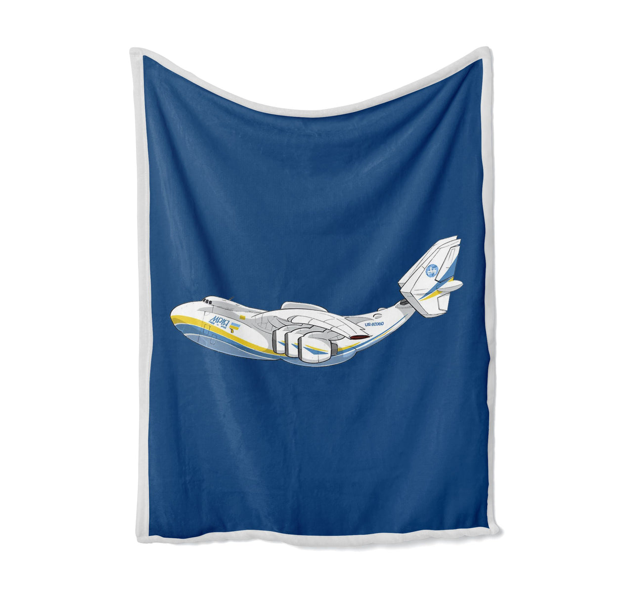 RIP Antonov An-225 Designed Bed Blankets & Covers