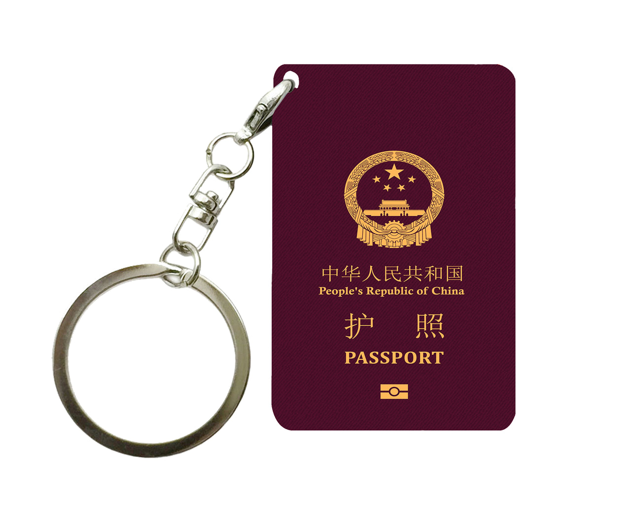 China Passport Designed Key Chains