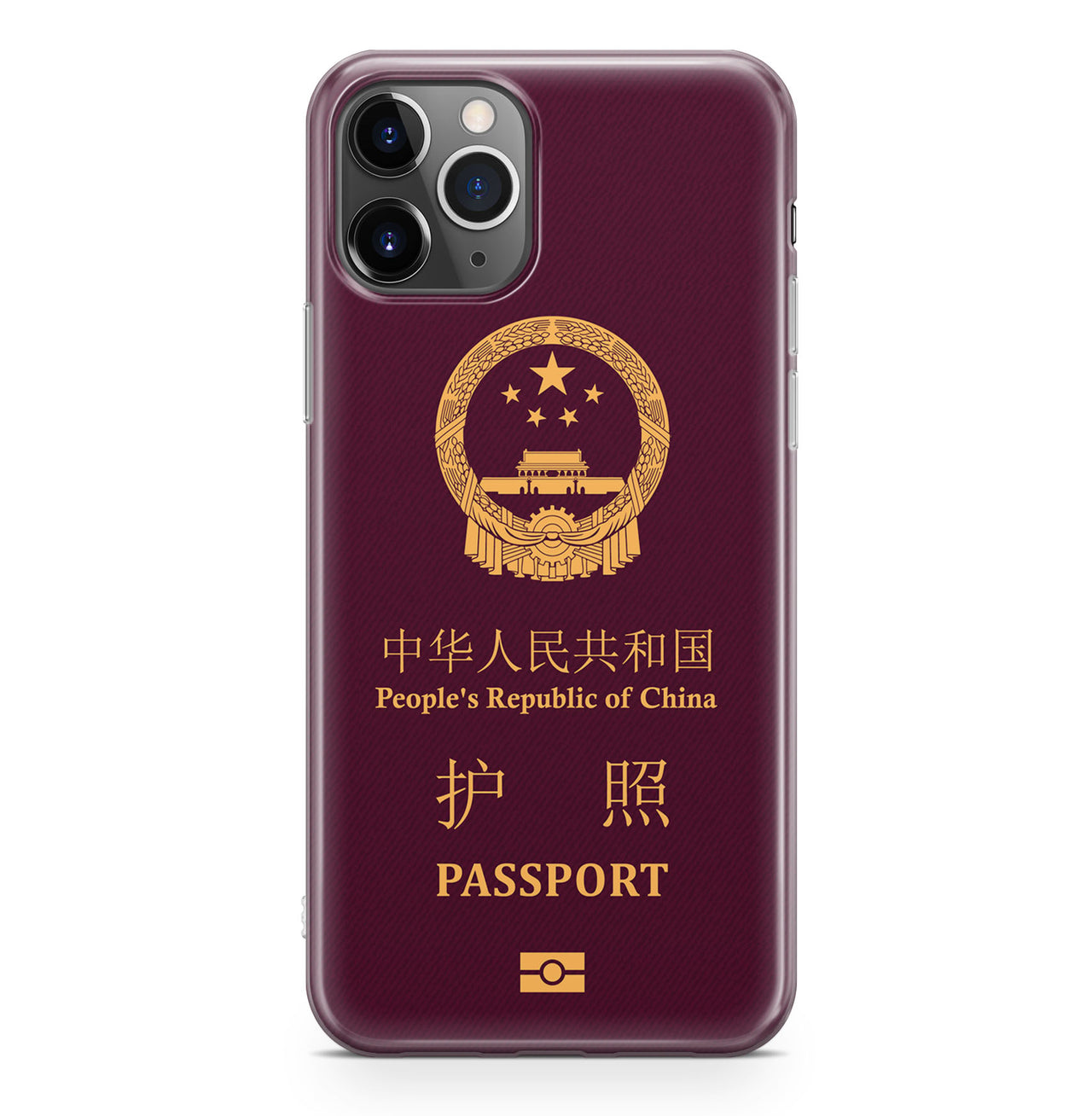 China Passport Designed iPhone Cases