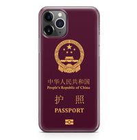 Thumbnail for China Passport Designed iPhone Cases