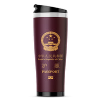 Thumbnail for China Passport Designed Stainless Steel Travel Mugs