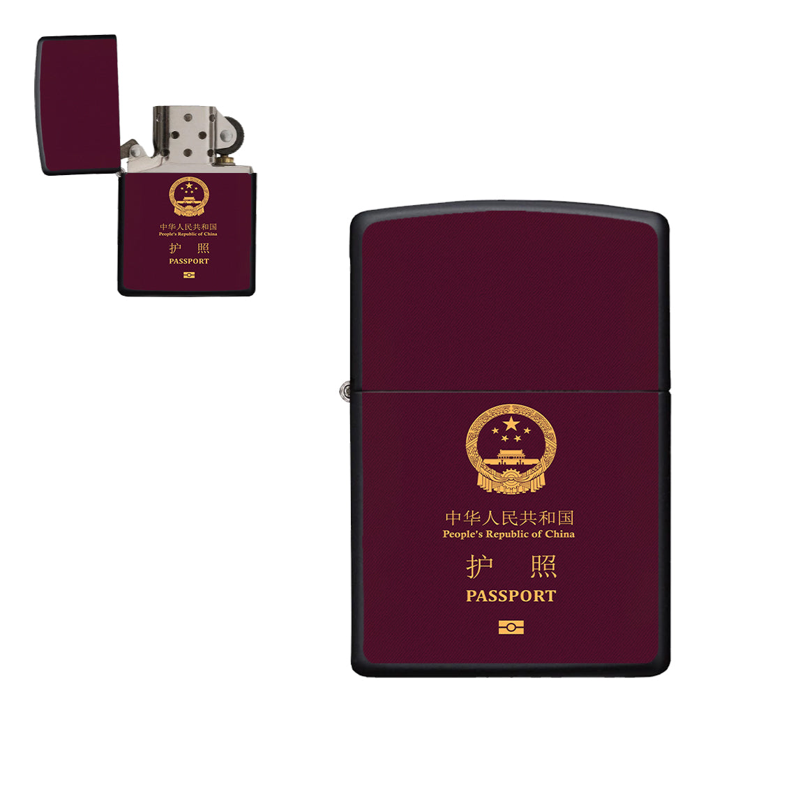 China Passport Designed Metal Lighters
