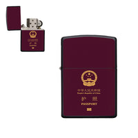 Thumbnail for China Passport Designed Metal Lighters