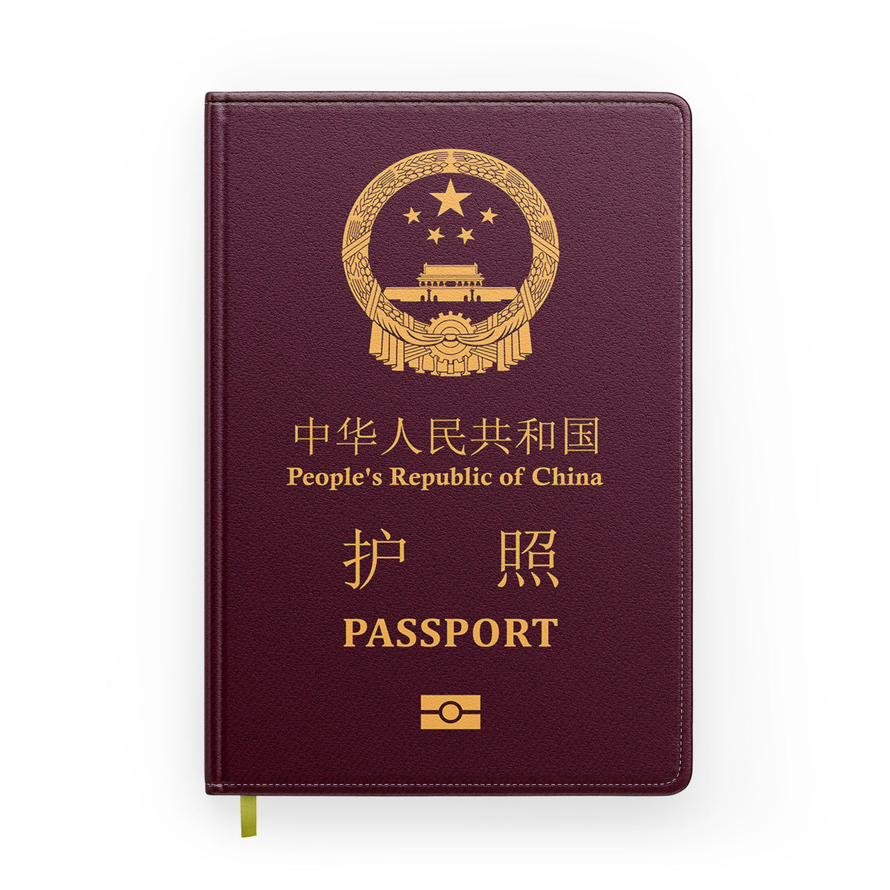 China Passport Designed Notebooks