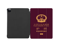 Thumbnail for China Passport Designed iPad Cases