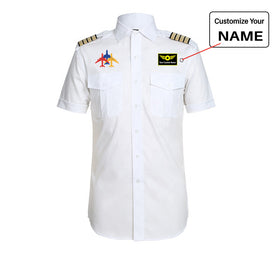 Colourful 3 Airplanes Pilot Shirts