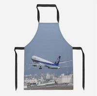 Thumbnail for Departing ANA's Boeing 767 Designed Kitchen Aprons
