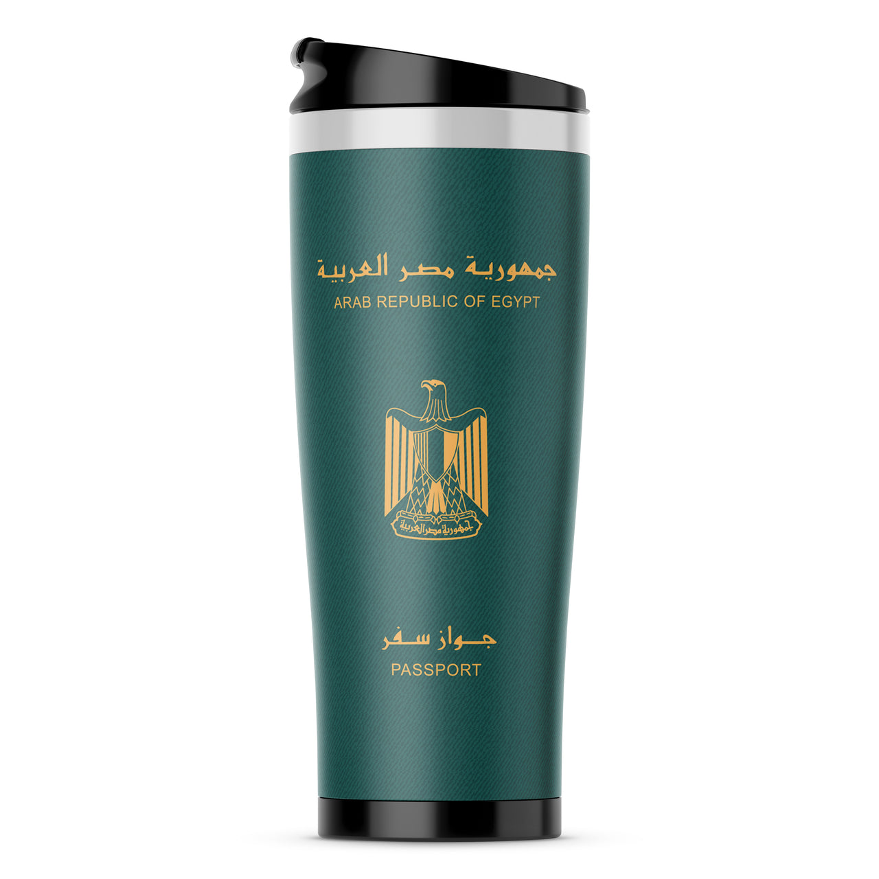 Egypt Passport Designed Stainless Steel Travel Mugs