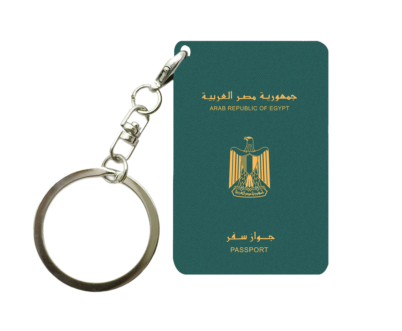 Egypt Passport Designed Key Chains