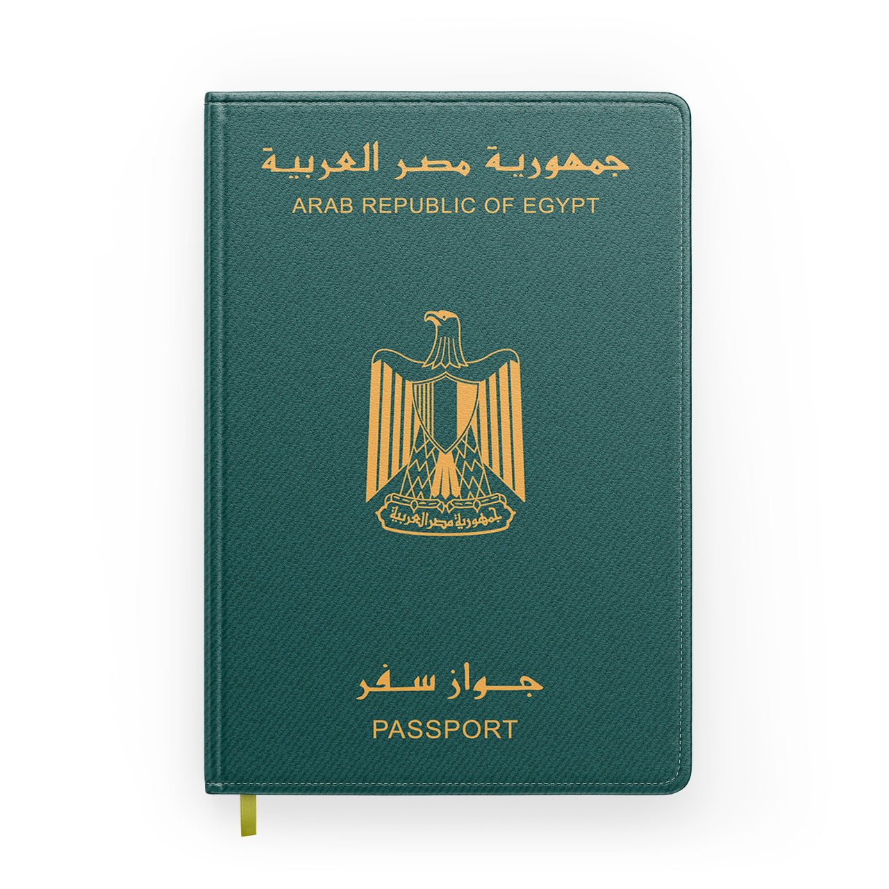 Egypt Passport Designed Notebooks