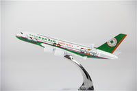 Thumbnail for Eva Air Airbus A380 (Green) Airplane Model (16CM)