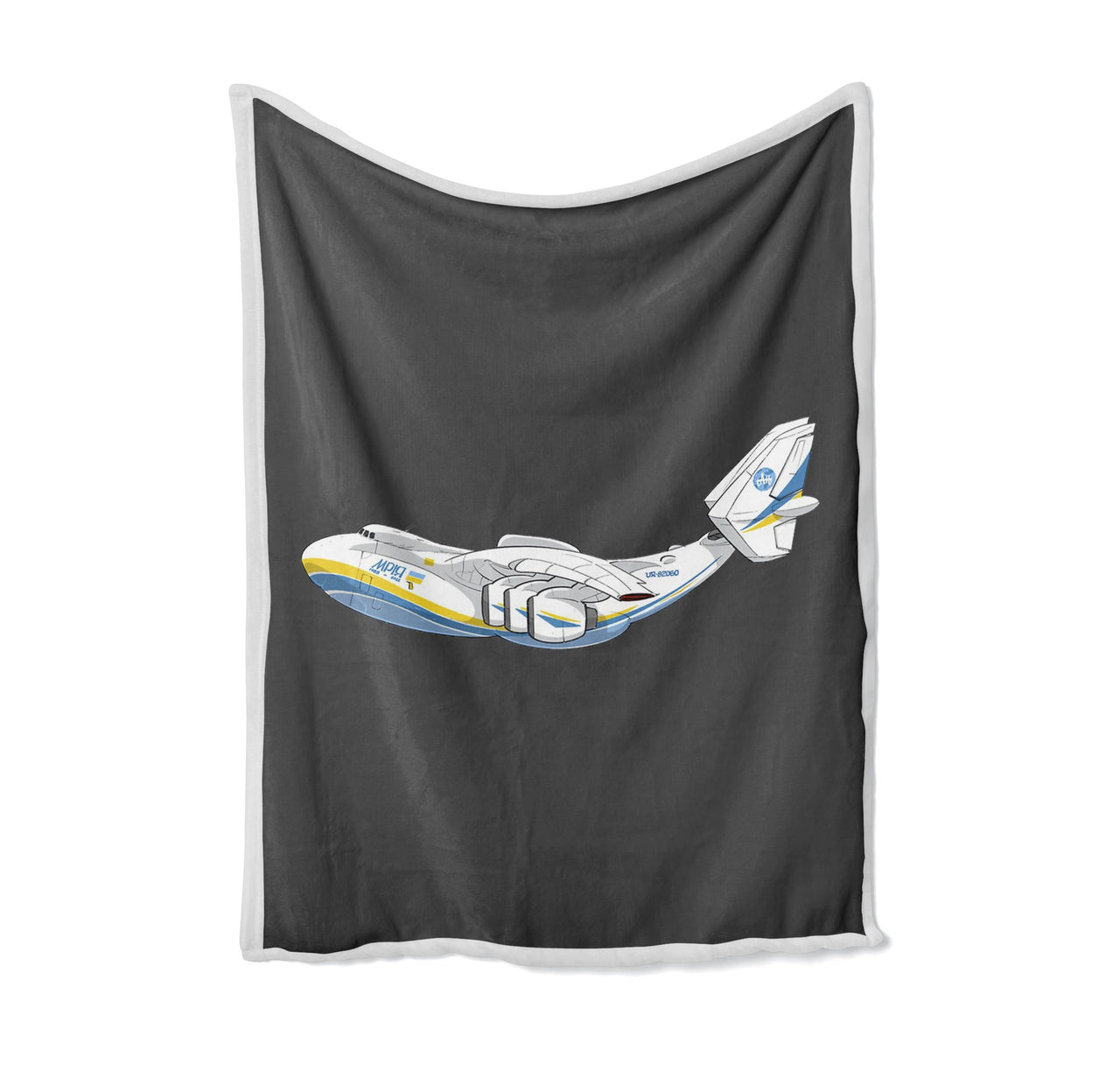 RIP Antonov An-225 Designed Bed Blankets & Covers