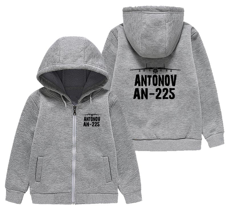 Antonov AN-225 & Plane Designed "CHILDREN" Zipped Hoodies