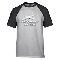 Thumbnail for Antonov 225 (12) Designed Raglan T-Shirts