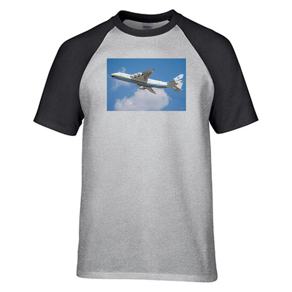 Antonov 225 (31) Designed Raglan T-Shirts