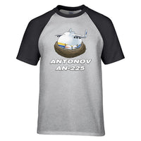 Thumbnail for Antonov 225 (22) Designed Raglan T-Shirts
