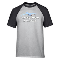 Thumbnail for Antonov 225 (5) Designed Raglan T-Shirts
