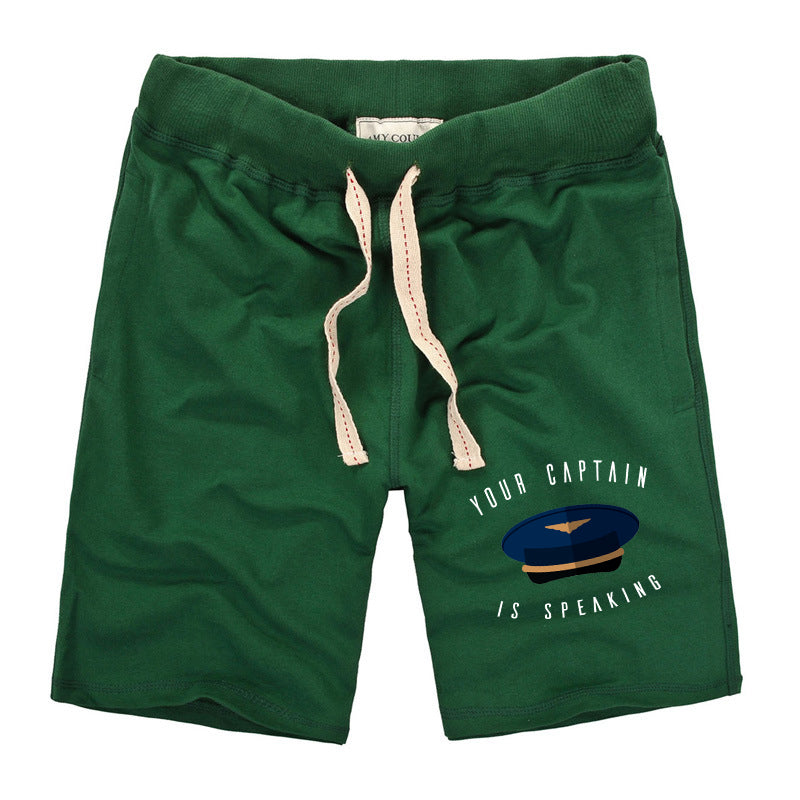 Your Captain Is Speaking Designed Cotton Shorts