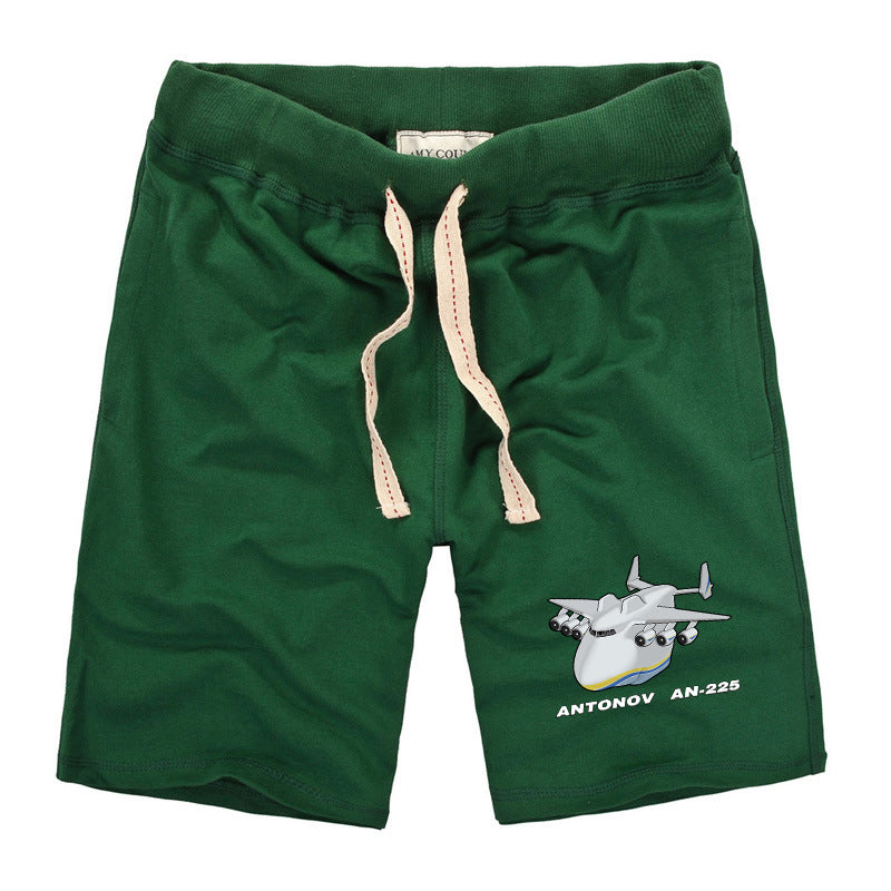 Antonov AN-225 (29) Designed Cotton Shorts