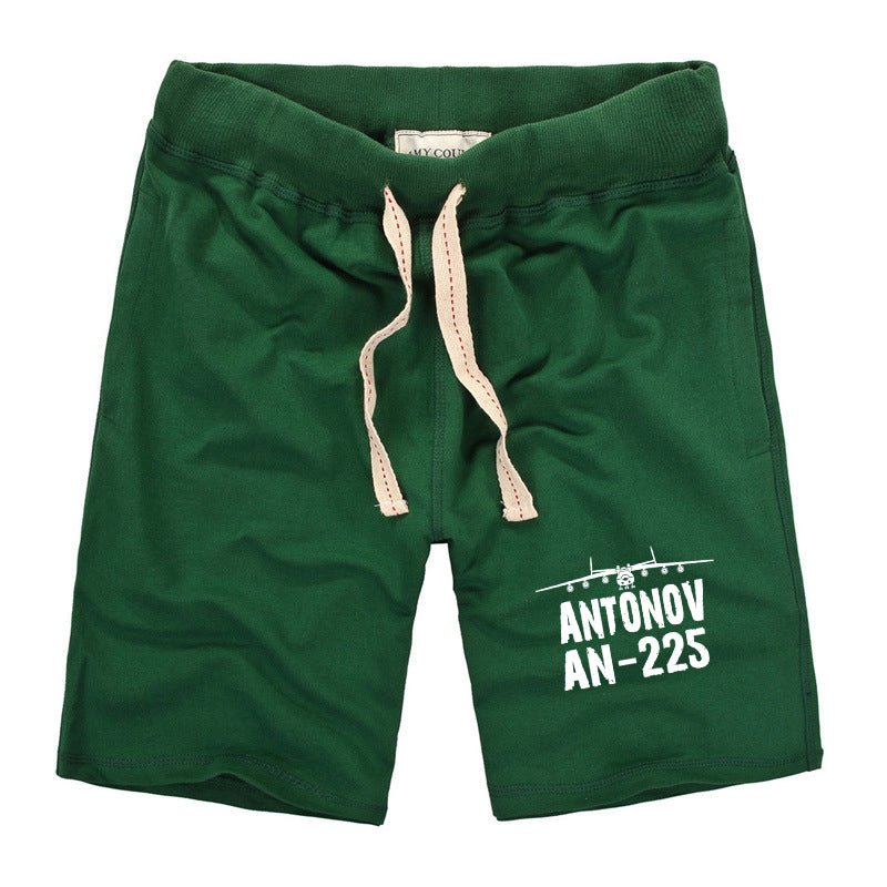 Antonov AN-225 & Plane Designed Cotton Shorts