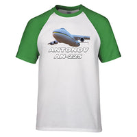 Thumbnail for Antonov 225 (4) Designed Raglan T-Shirts