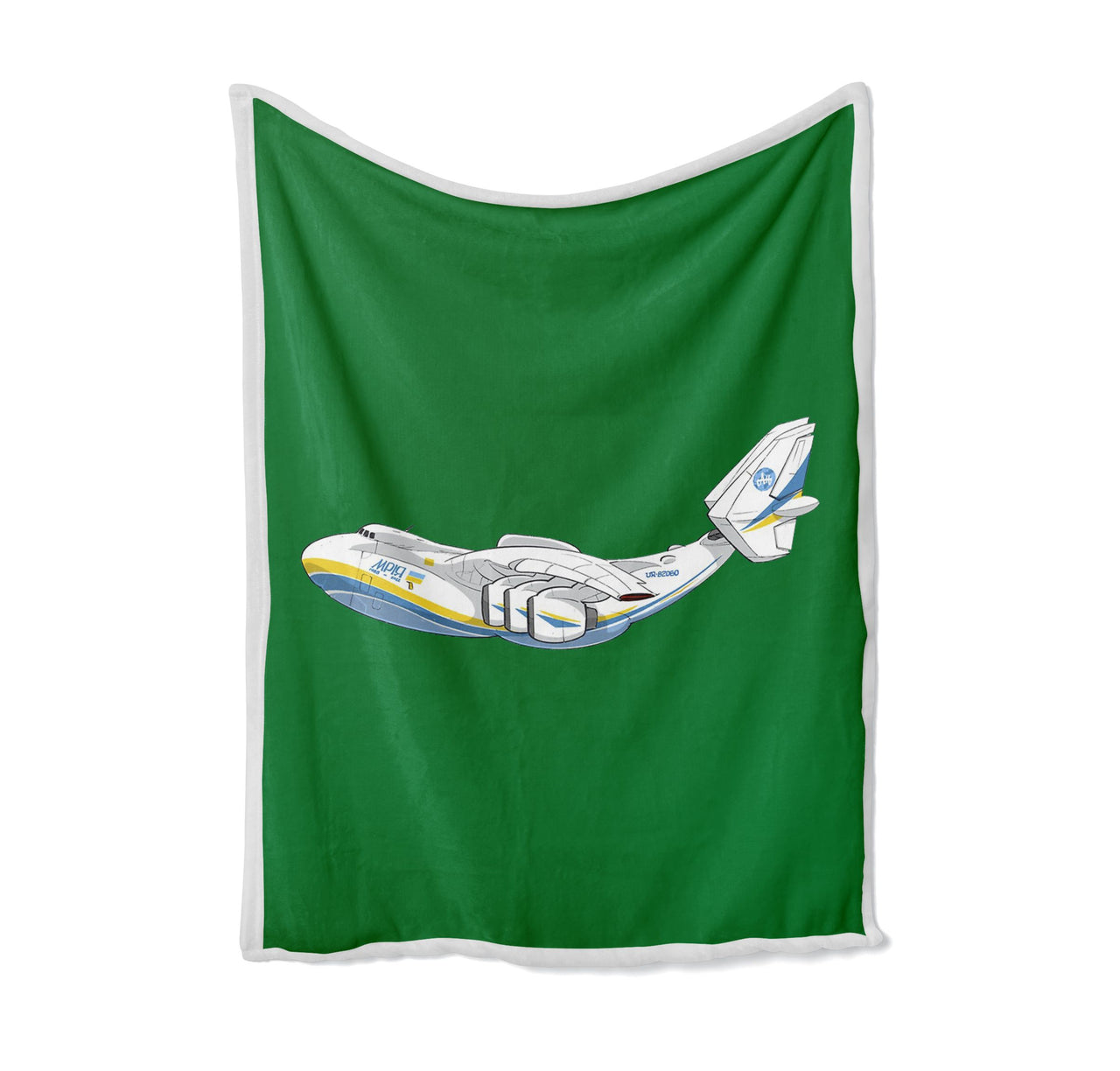 RIP Antonov An-225 Designed Bed Blankets & Covers