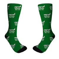 Thumbnail for Sukhoi Superjet 100 Designed Socks
