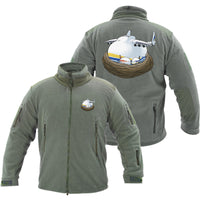 Thumbnail for Antonov 225 Nesting Designed Fleece Military Jackets (Customizable)