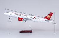 Thumbnail for JUNYAO Airlines Airbus A320Neo Airplane Model (47CM)