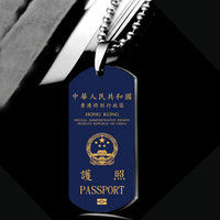 Thumbnail for Hong Kong Passport Designed Metal Necklaces