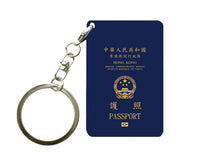 Thumbnail for Hong Kong Passport Designed Key Chains