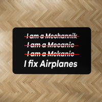 Thumbnail for I Fix Airplanes Designed Carpet & Floor Mats