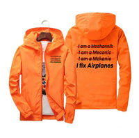 Thumbnail for I Fix Airplanes Designed Windbreaker Jackets