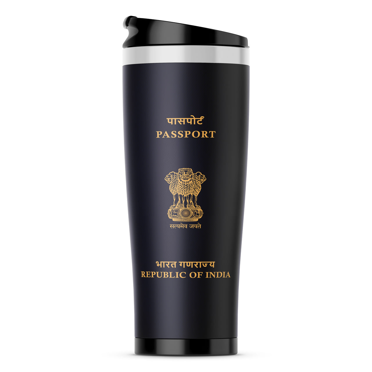 Indian Passport Designed Stainless Steel Travel Mugs