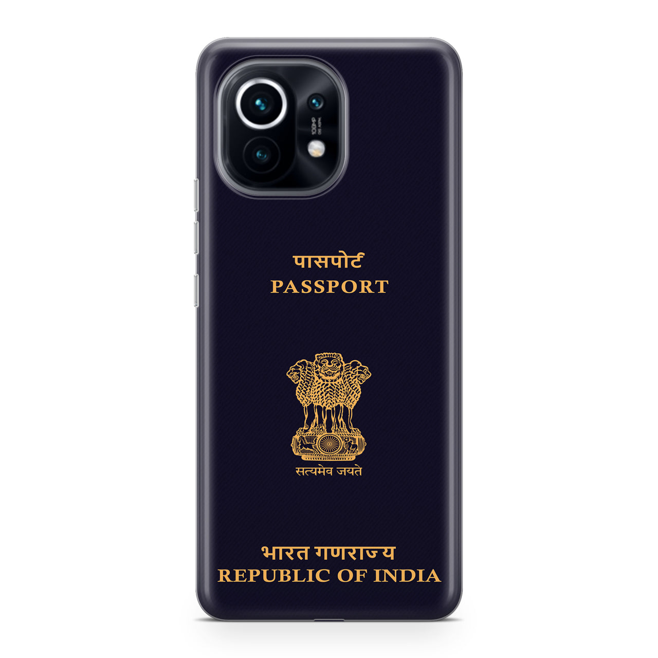 Indian Passport Designed Xiaomi Cases