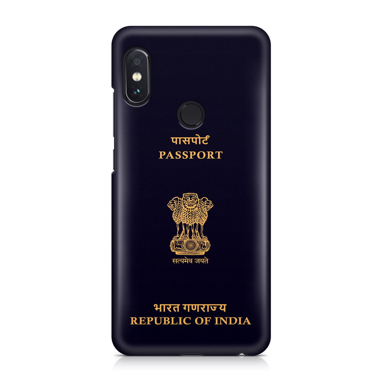 Indian Passport Designed Xiaomi Cases