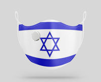 Thumbnail for Israel Flag Designed Face Masks