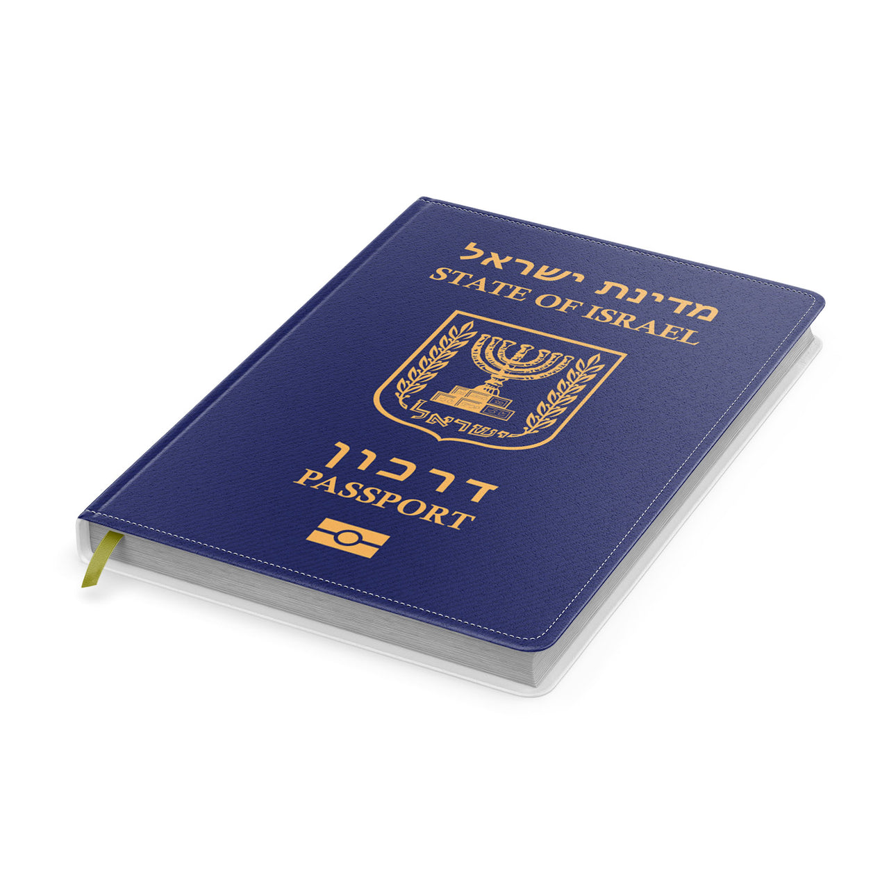 Israel Passport Designed Notebooks