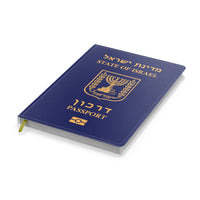 Thumbnail for Israel Passport Designed Notebooks