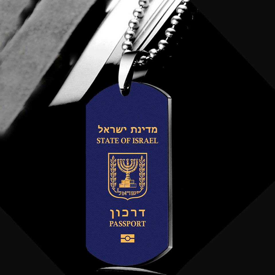 Israel Passport Designed Metal Necklaces