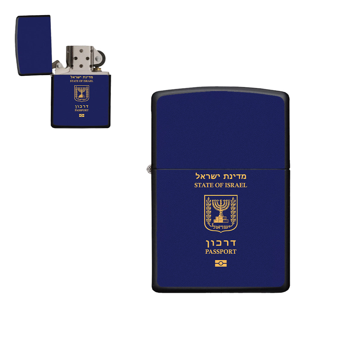 Israel Passport Designed Metal Lighters