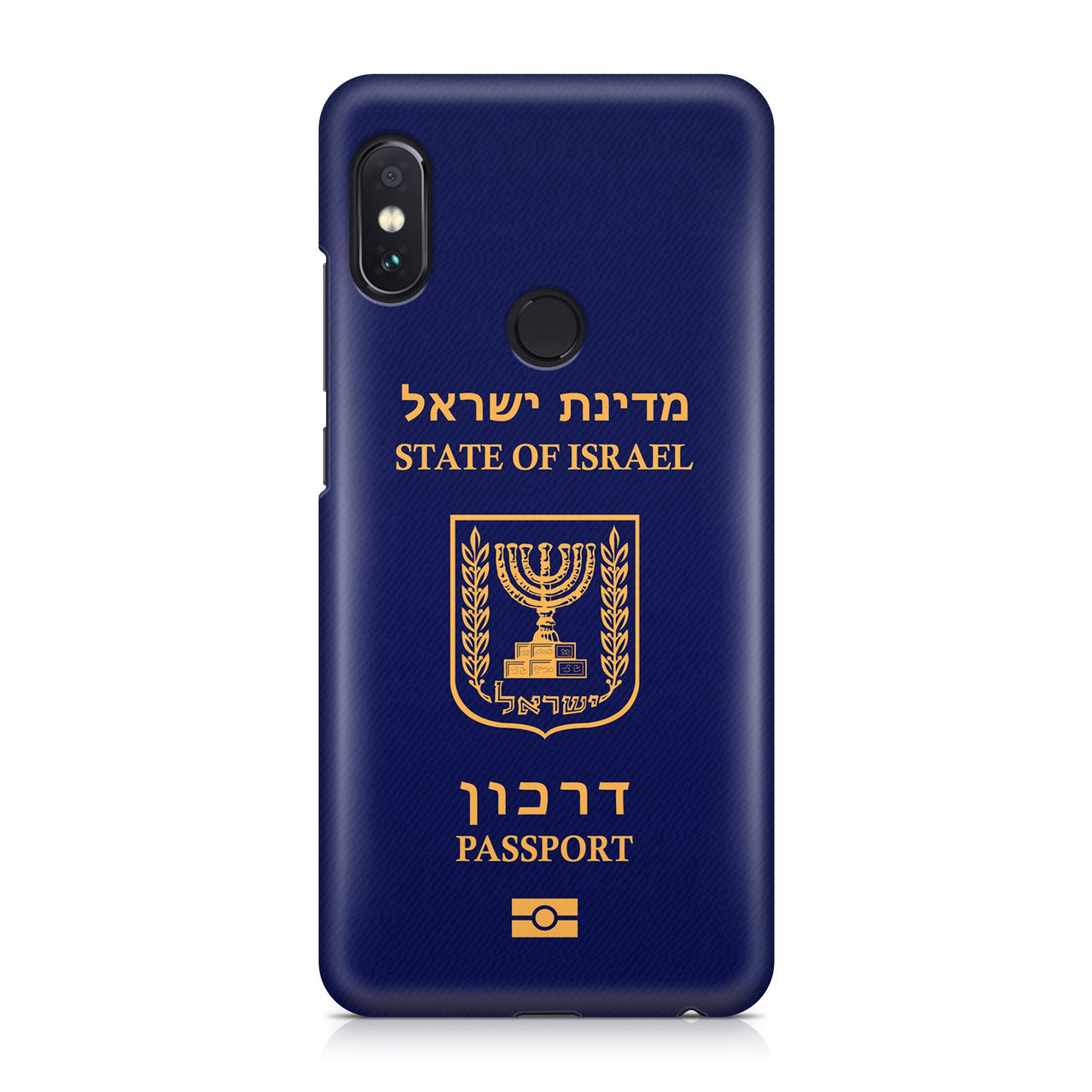 Israel Passport Designed Xiaomi Cases