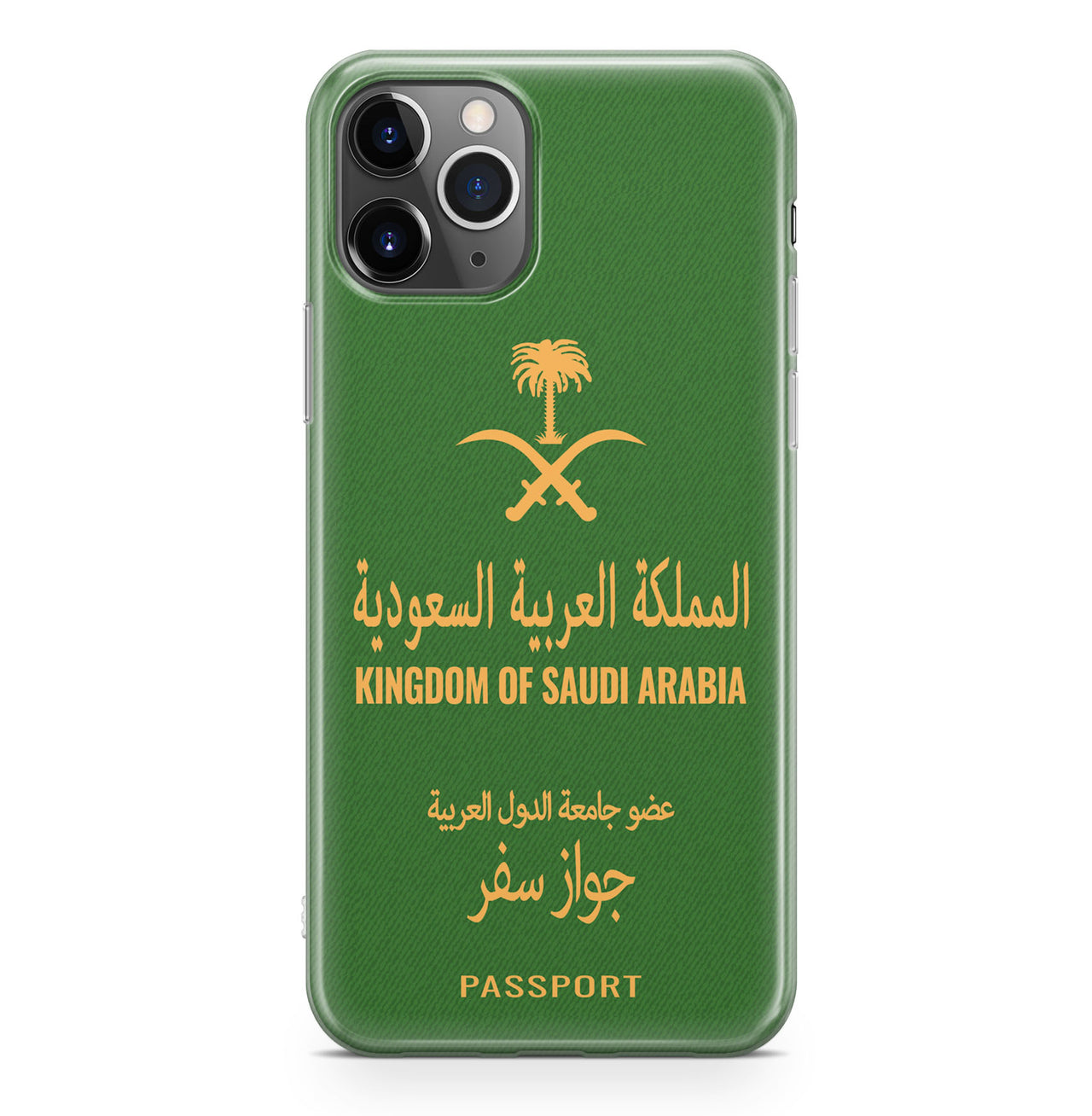 Kindgom Of Saudi Arabia Passport Designed iPhone Cases