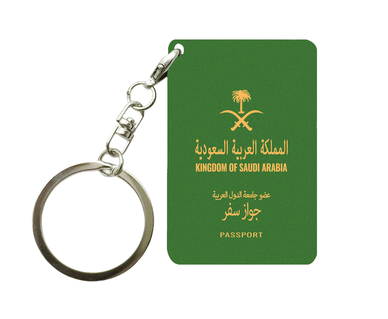 Kindgom Of Saudi Arabia Passport Designed Key Chains