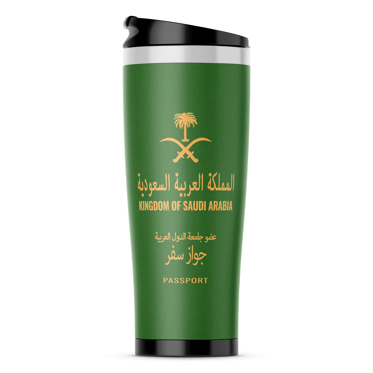 Kindgom Of Saudi Arabia Passport Designed Stainless Steel Travel Mugs
