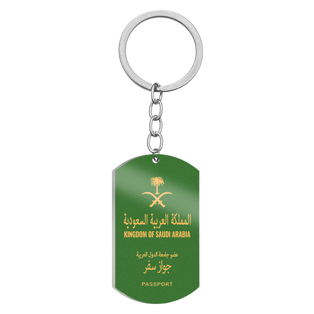 Kindgom Of Saudi Arabia Passport Designed Stainless Steel Key Chains (Double Side)
