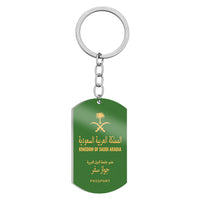 Thumbnail for Kindgom Of Saudi Arabia Passport Designed Stainless Steel Key Chains (Double Side)