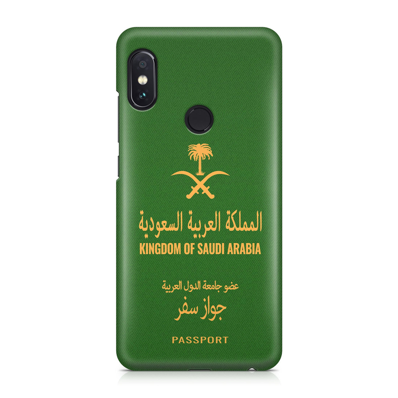 Kingdom of Saudi Arabia Passport Designed Xiaomi Cases