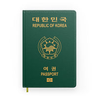 Thumbnail for Korean Passport Designed Notebooks