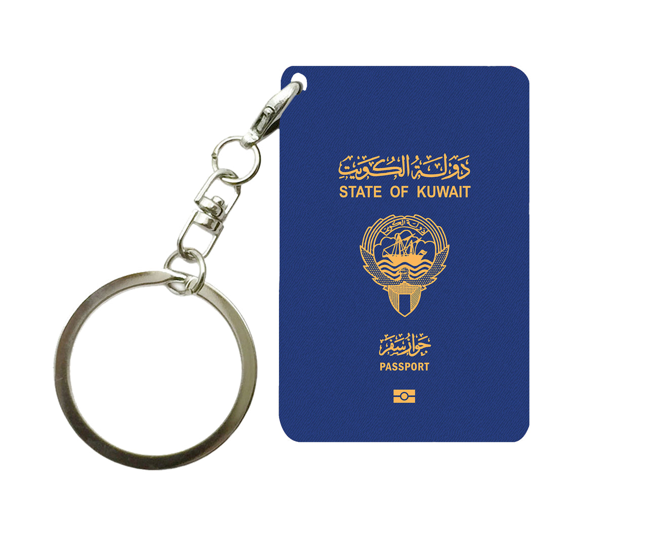 Kuwait Passport Designed Key Chains